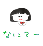 何でもスタンプ！！！！！！！！！！！（個別スタンプ：17）