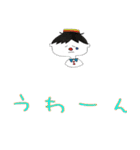 何でもスタンプ！！！！！！！！！！！（個別スタンプ：18）