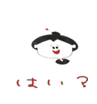 何でもスタンプ！！！！！！！！！！！（個別スタンプ：24）