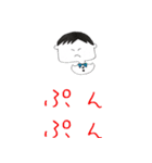何でもスタンプ！！！！！！！！！！！（個別スタンプ：25）