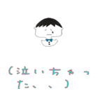 何でもスタンプ！！！！！！！！！！！（個別スタンプ：26）