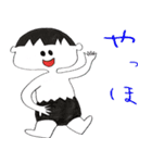何でもスタンプ！！！！！！！！！！！（個別スタンプ：27）