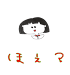 何でもスタンプ！！！！！！！！！！！（個別スタンプ：30）