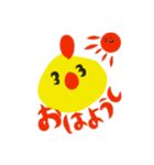 ことりのバードちゃん（個別スタンプ：1）