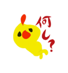 ことりのバードちゃん（個別スタンプ：27）