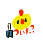 ことりのバードちゃん（個別スタンプ：33）