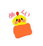 ことりのバードちゃん（個別スタンプ：34）