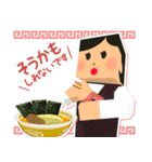 VRラーメン！カウンターファイト（個別スタンプ：12）