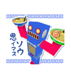 VRラーメン！カウンターファイト（個別スタンプ：15）