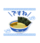 VRラーメン！カウンターファイト（個別スタンプ：16）