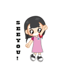 SISKY Students（個別スタンプ：3）