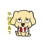 Nagging LABULA（個別スタンプ：3）