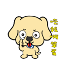 Nagging LABULA（個別スタンプ：7）