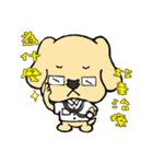 Nagging LABULA（個別スタンプ：8）