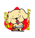 Nagging LABULA（個別スタンプ：10）