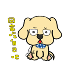 Nagging LABULA（個別スタンプ：14）