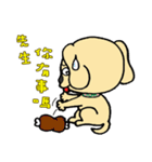 Nagging LABULA（個別スタンプ：15）