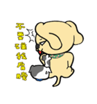 Nagging LABULA（個別スタンプ：20）