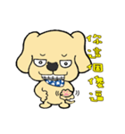 Nagging LABULA（個別スタンプ：22）