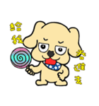 Nagging LABULA（個別スタンプ：23）