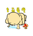Nagging LABULA（個別スタンプ：24）