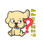 Nagging LABULA（個別スタンプ：25）