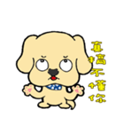 Nagging LABULA（個別スタンプ：28）