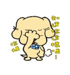 Nagging LABULA（個別スタンプ：29）