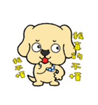 Nagging LABULA（個別スタンプ：31）