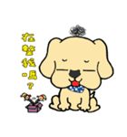 Nagging LABULA（個別スタンプ：32）