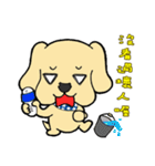 Nagging LABULA（個別スタンプ：33）