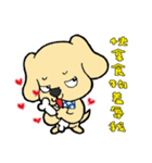 Nagging LABULA（個別スタンプ：35）