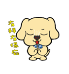 Nagging LABULA（個別スタンプ：37）