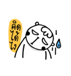 Edgy Bear（個別スタンプ：6）