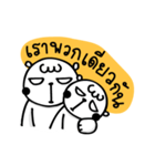 Edgy Bear（個別スタンプ：12）