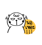Edgy Bear（個別スタンプ：19）