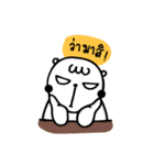 Edgy Bear（個別スタンプ：23）