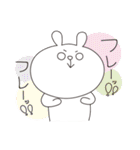 テポ（個別スタンプ：4）