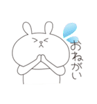 テポ（個別スタンプ：5）