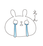 テポ（個別スタンプ：7）