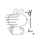 テポ（個別スタンプ：8）