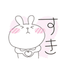 テポ（個別スタンプ：14）