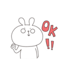 テポ（個別スタンプ：17）