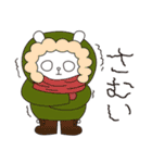 テポ（個別スタンプ：28）
