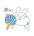 テポ（個別スタンプ：29）