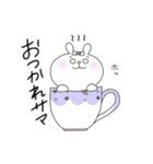 テポ（個別スタンプ：39）