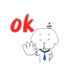 Sailboat dog - debut（個別スタンプ：4）