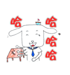 Sailboat dog - debut（個別スタンプ：8）