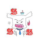 Sailboat dog - debut（個別スタンプ：10）