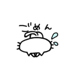 にゃーたろー（個別スタンプ：6）